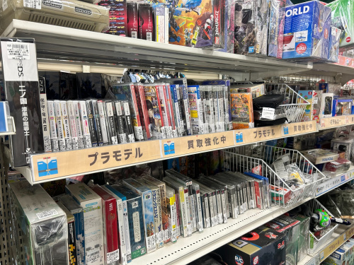 トレファクブログ画像5
