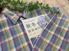 トレファク吉川店ブログ