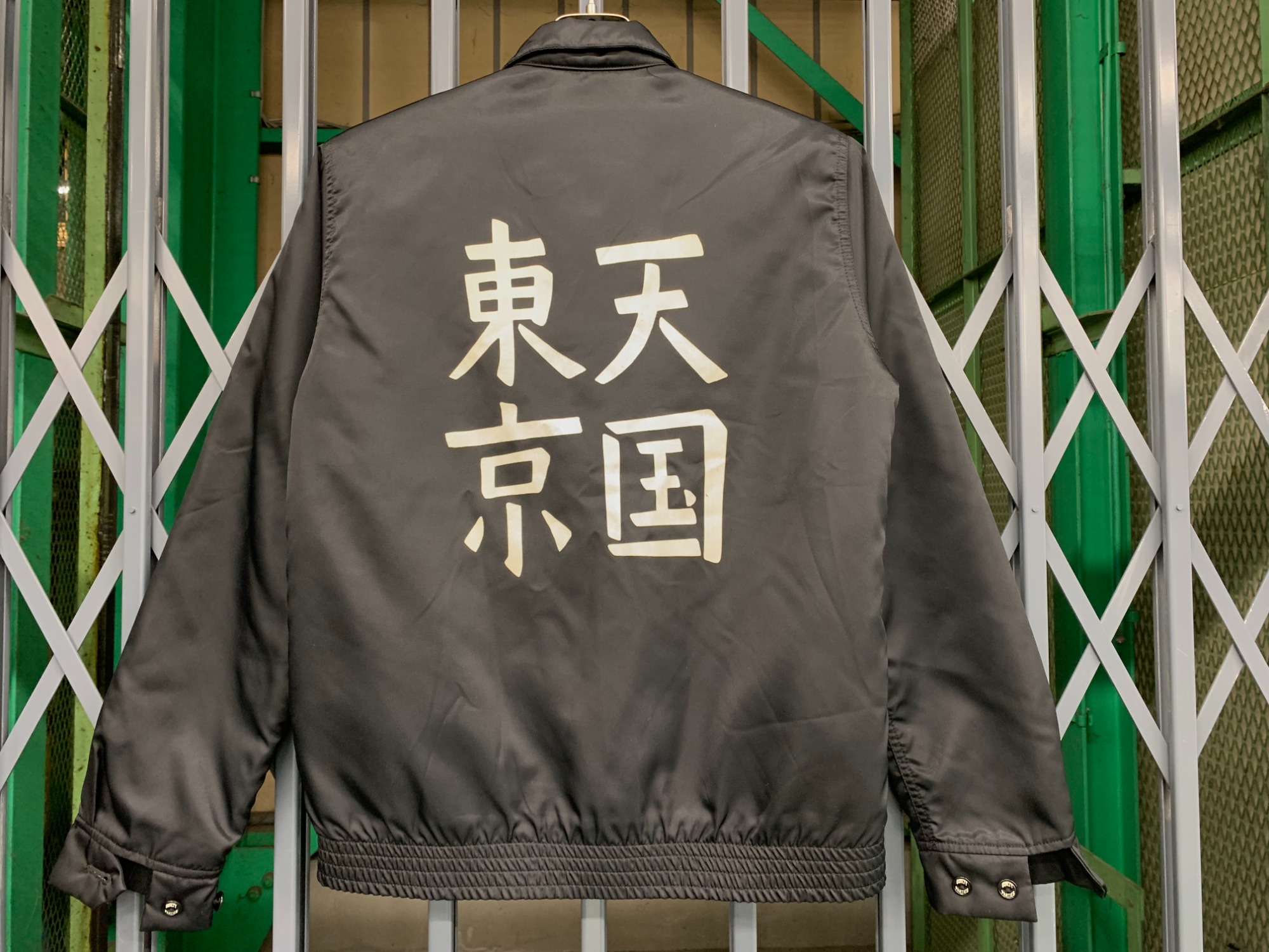 McGREGOR×WACKO MARIA/マクレガー×ワコマリア】ナイロンアンチフリーズ