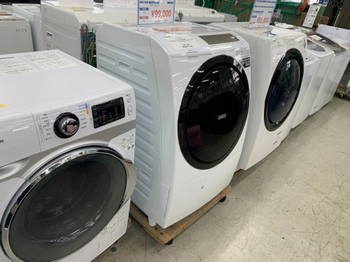 トレファクブログ画像3