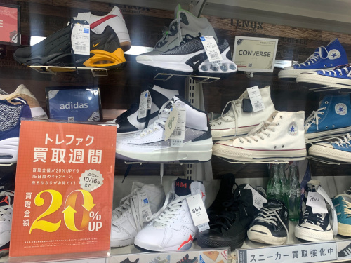 トレファクブログ画像5