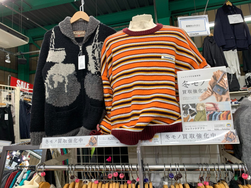 トレファクブログ画像4