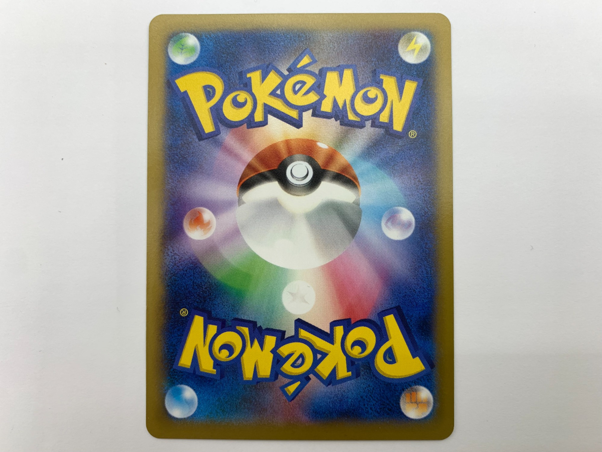 ポケモングッズ買取強化中！！】日本代表のピカチュウなど