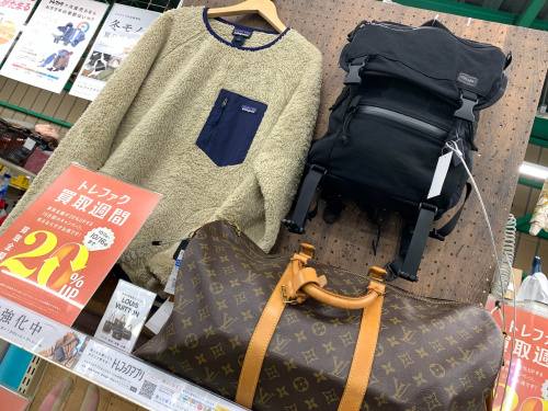 トレファクブログ画像7