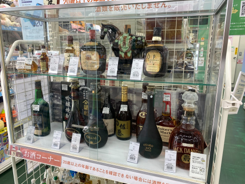 トレファクブログ画像6