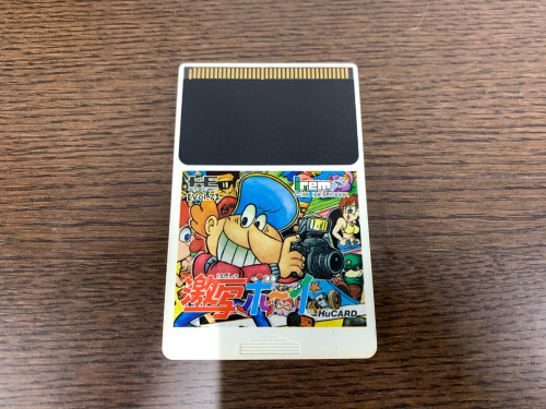 トレファクブログ画像4