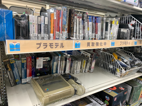 トレファクブログ画像7