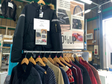 トレファク吉川店ブログ