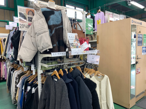 トレファクブログ画像2