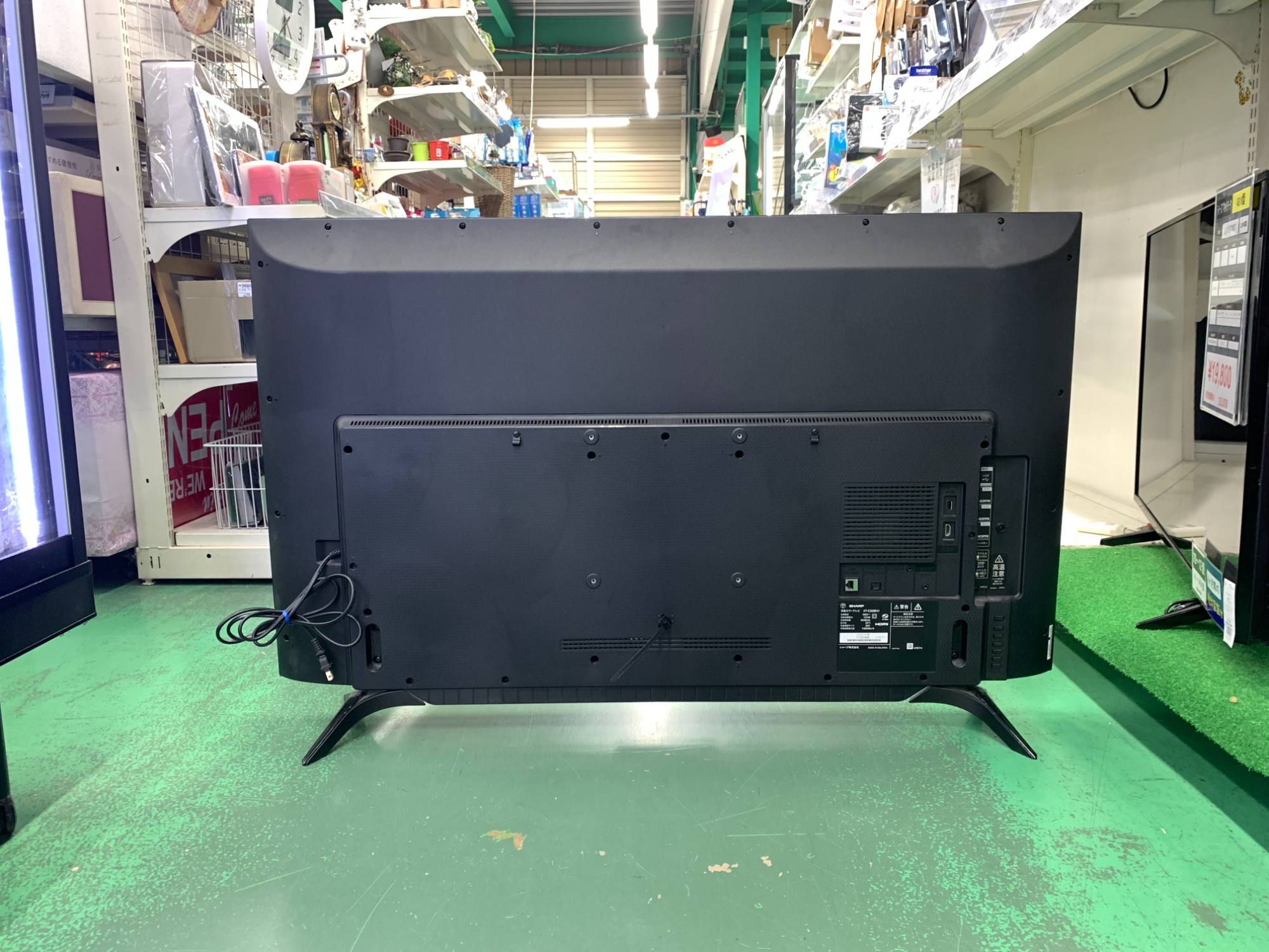 【トレファク熊谷駅前店】SONYの50インチ液晶テレビです！ トレファク熊谷駅前店】SONYの50インチ液晶テレビです！