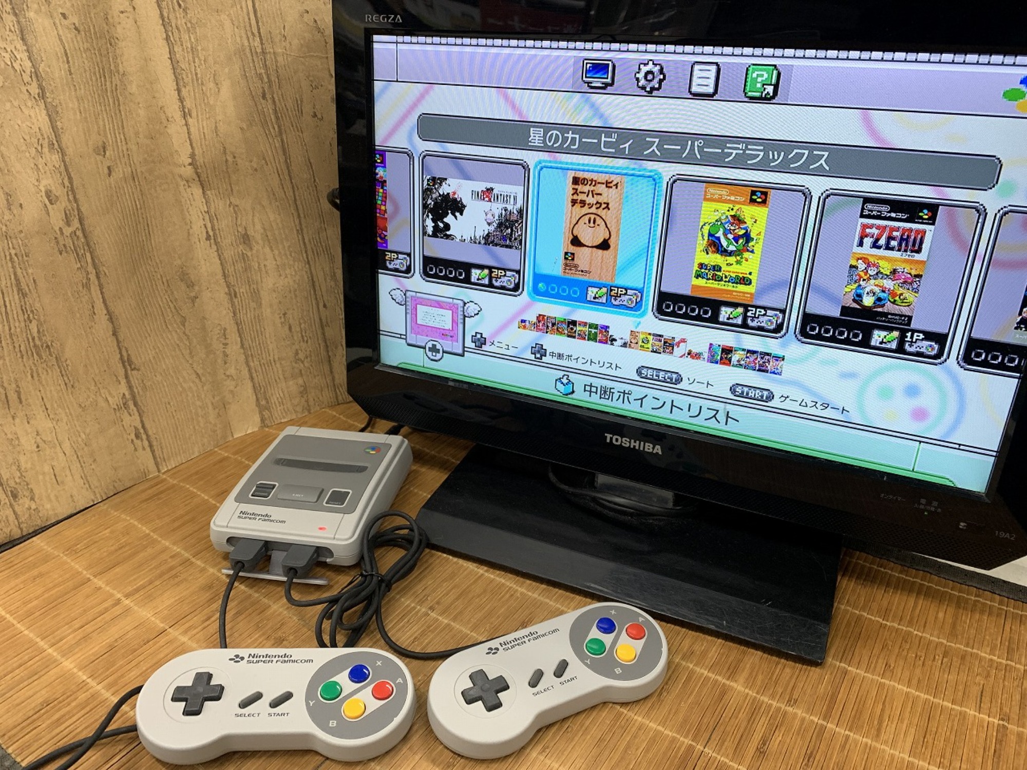 ゲーム機・ゲームソフト買取20％UPキャンペーン！】ニンテンドー