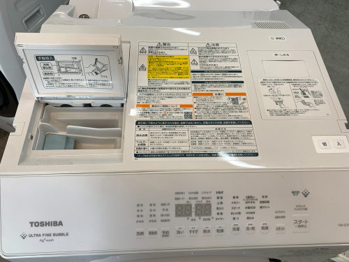 トレファクブログ画像5