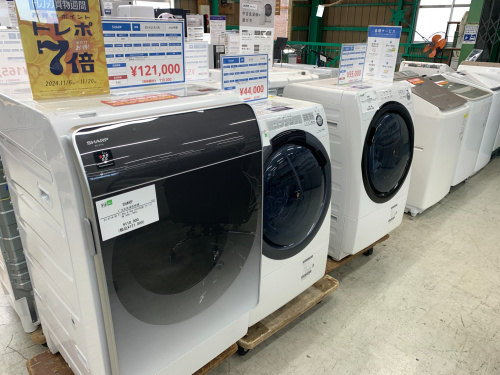 トレファクブログ画像8