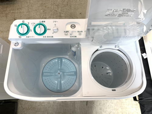 トレファクブログ画像3