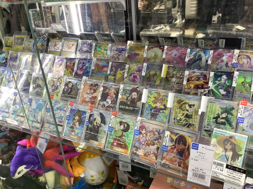 トレファクブログ画像6