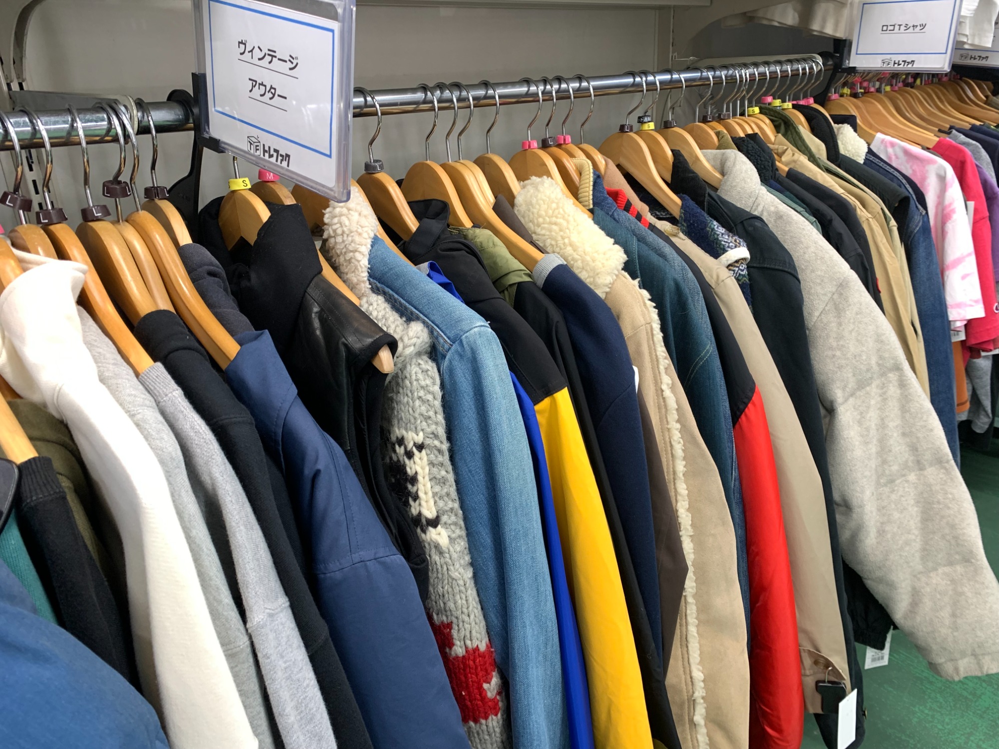 古着コーナー展開中！】BRENT 60'sウールモヘアカーディガン が