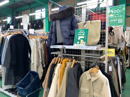 トレファクブログ画像7