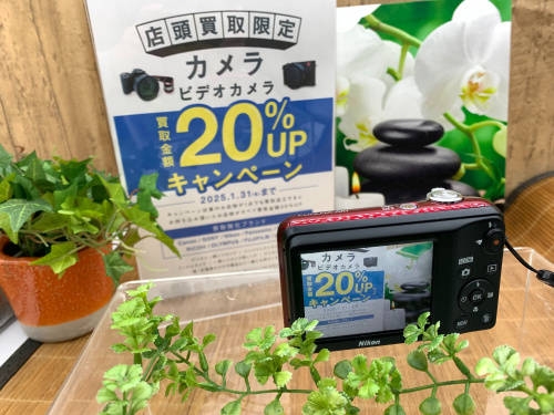 トレファクブログ画像1