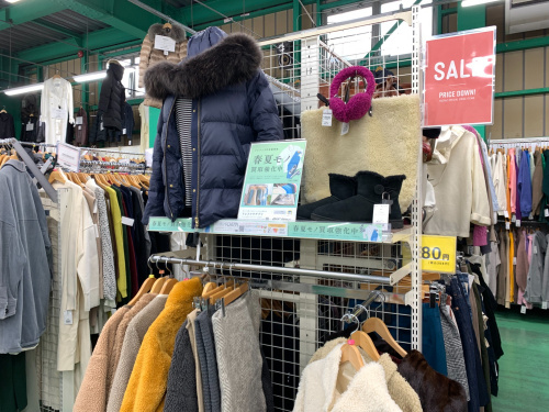 トレファクブログ画像5