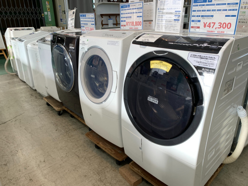 トレファクブログ画像8