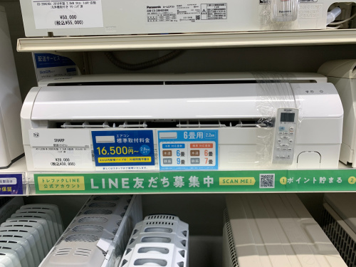 トレファクブログ画像3