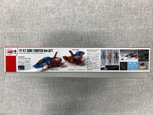 トレファクブログ画像5