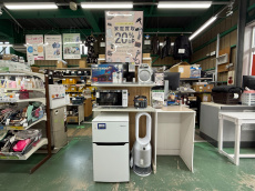 トレファク吉川店ブログ