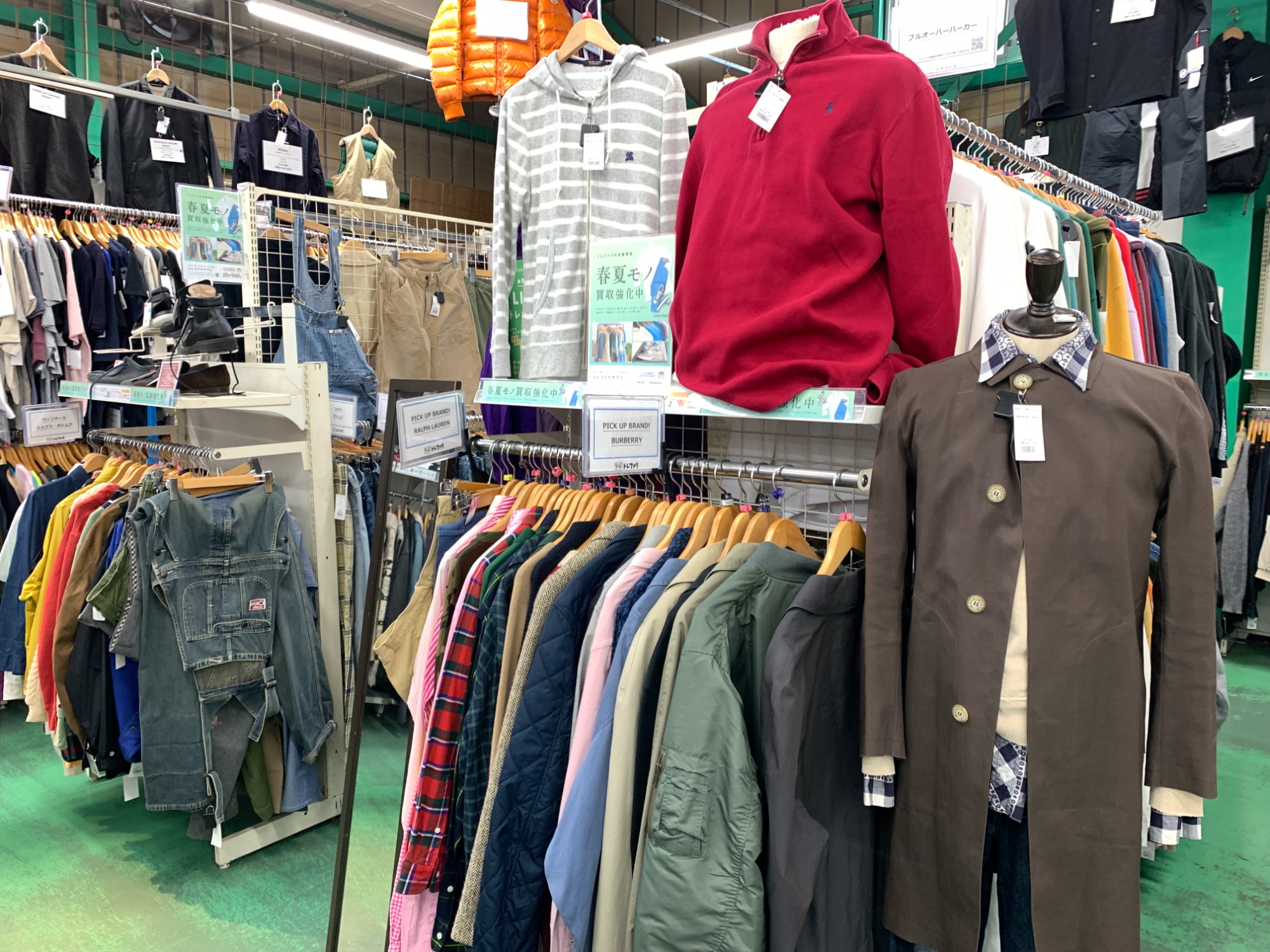 STONE ISLAND/ストーンアイランド】ミリタリージャケット のご