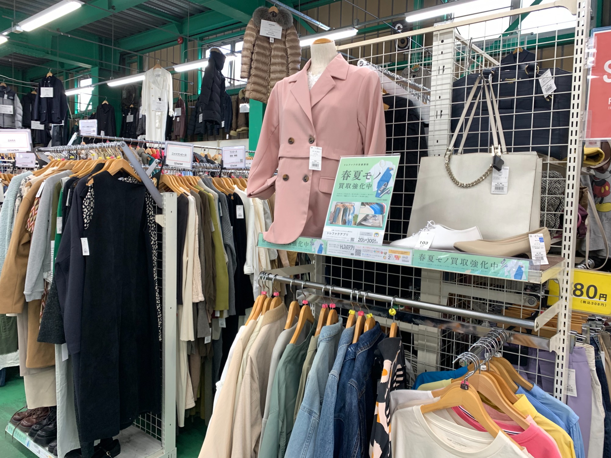STONE ISLAND/ストーンアイランド】ミリタリージャケット のご