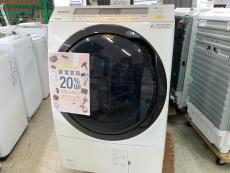 トレファク吉川店ブログ