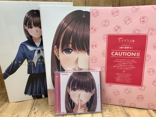 トレファクブログ画像4