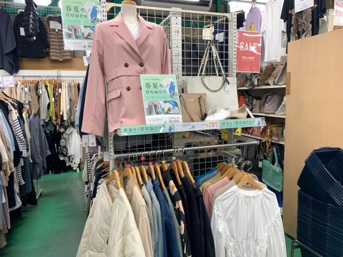 トレファクブログ画像5