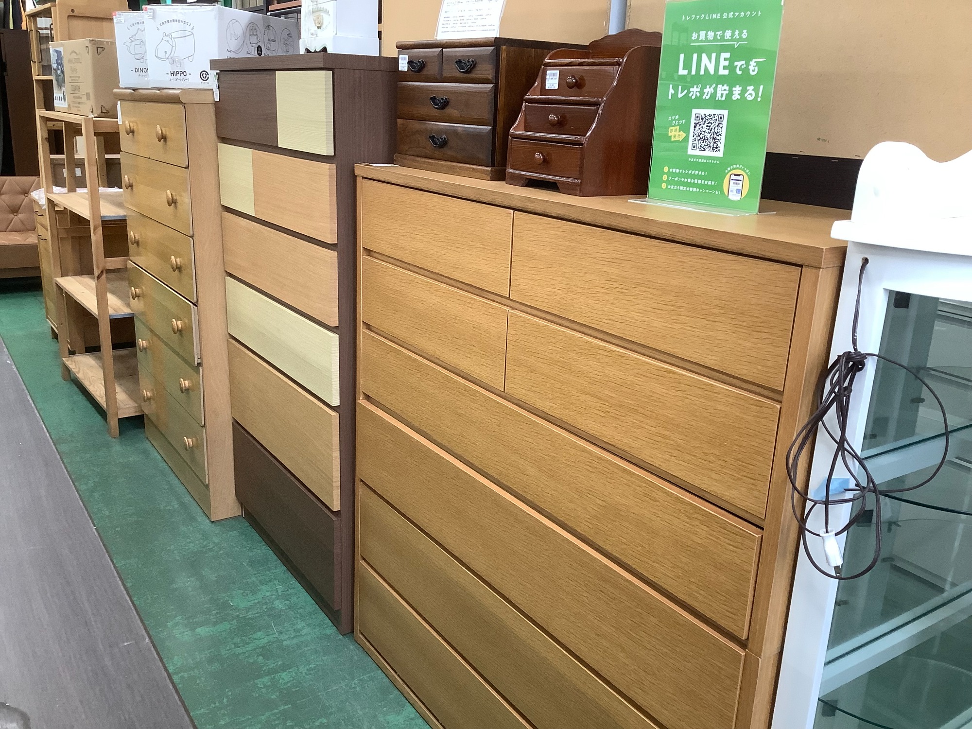 無印良品のAVラックのご紹介！(トレファクト寝屋川)