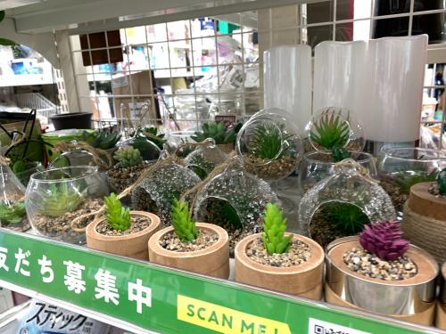 トレファクブログ画像9