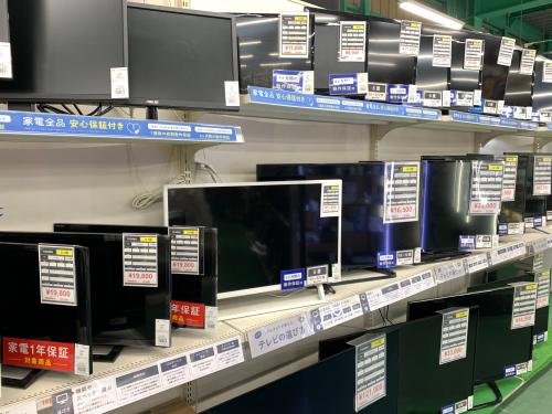 トレファクブログ画像5