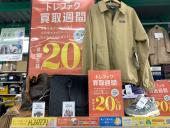 トレファク吉川店ブログ