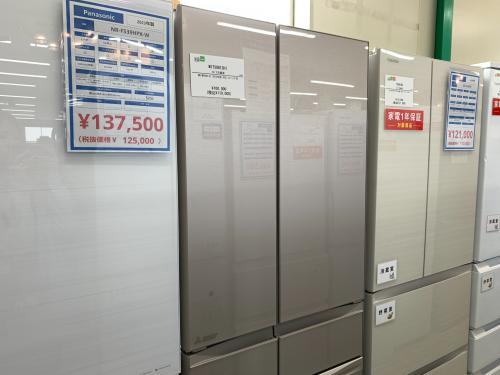 トレファクブログ画像2