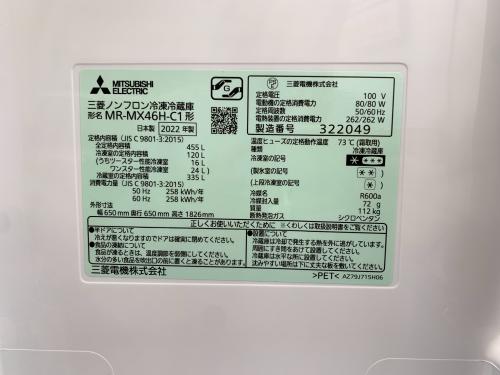 トレファクブログ画像8