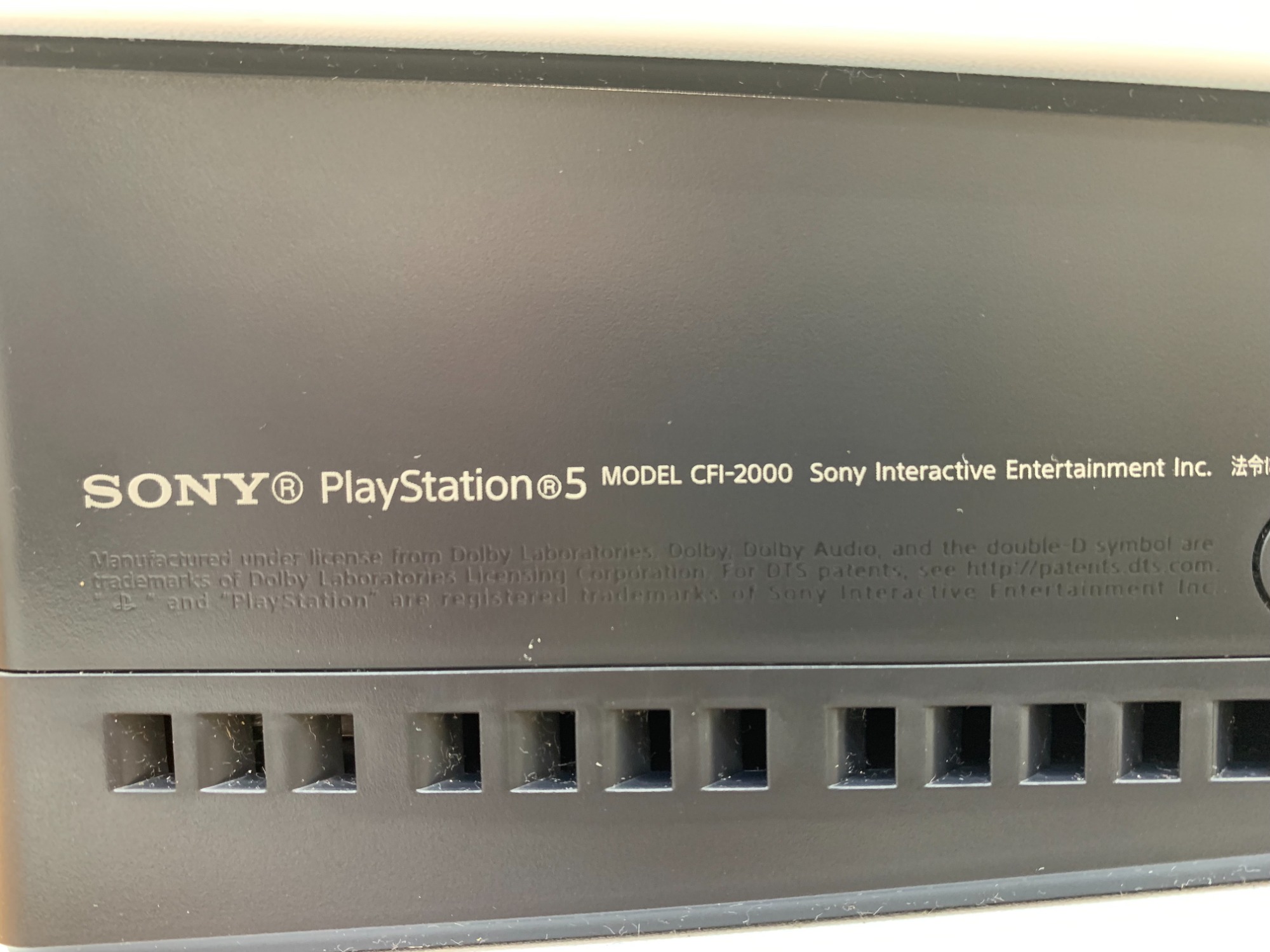 SONY/ソニー】Playstation5（CFI-2000A01）買取入荷しました
