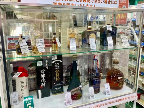 トレファクブログ画像4