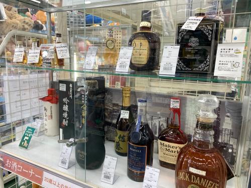 トレファクブログ画像6