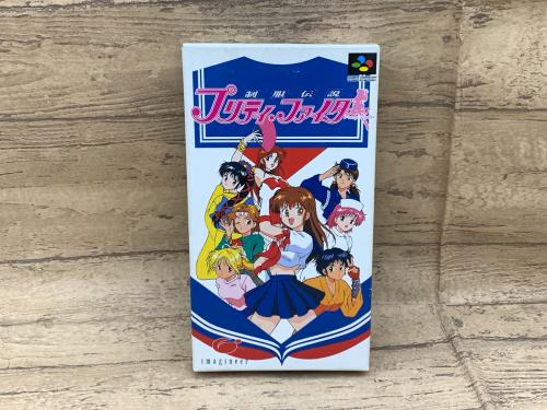 トレファクブログ画像2