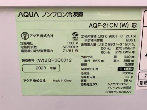 トレファクブログ画像4