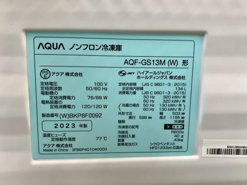 トレファクブログ画像7