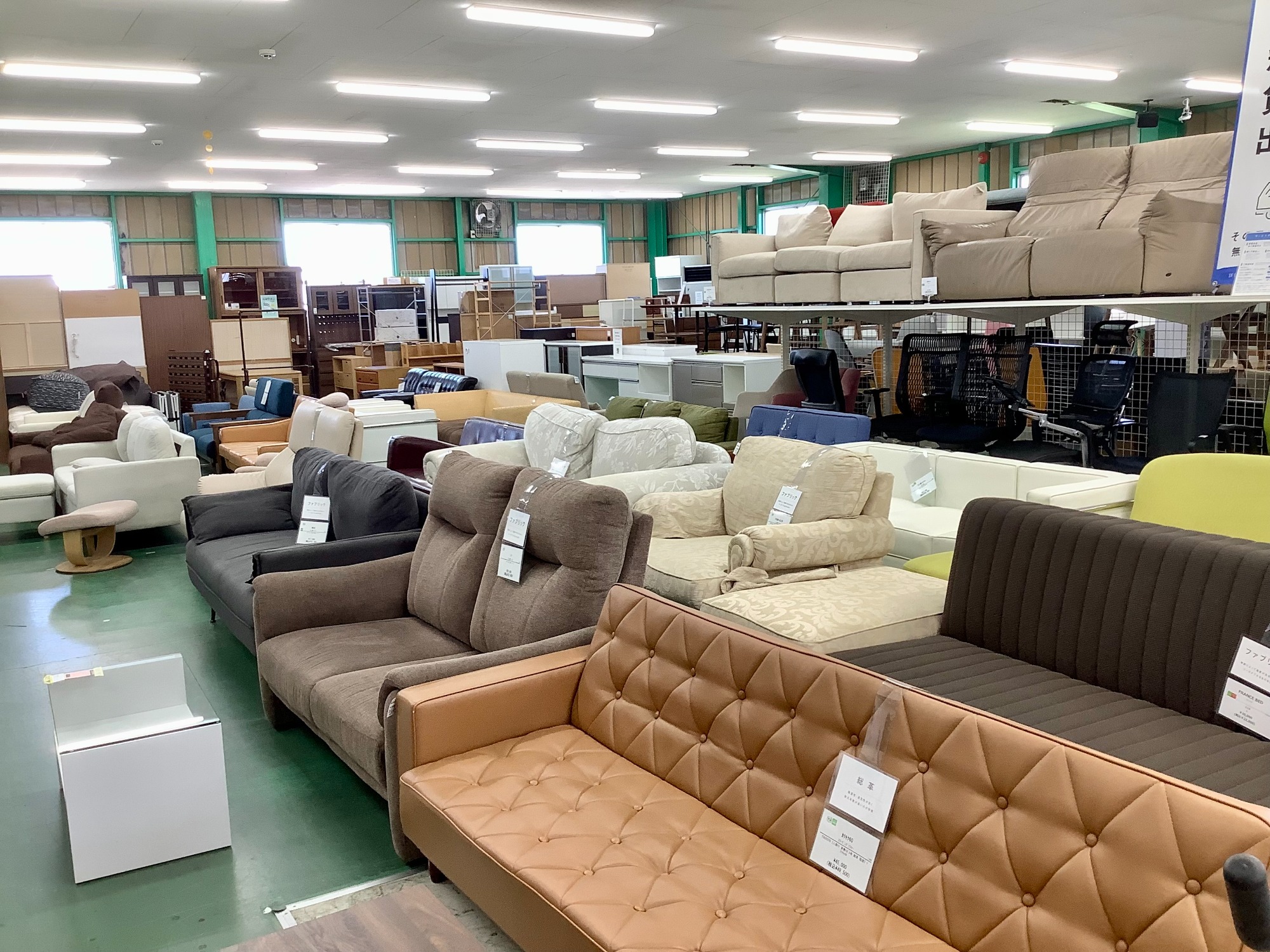 NOCE】2人掛けソファーが買取入荷いたしました!!|2025年04月 NOCE】2人掛けソファーが買取入荷いたしました!!|2025年04月