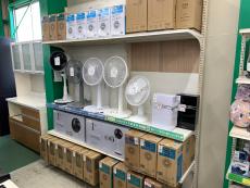 トレファク吉川店ブログ