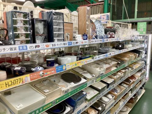 トレファクブログ画像9