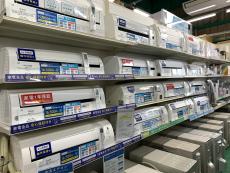 トレファク吉川店ブログ
