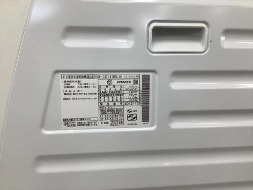 トレファクブログ画像7