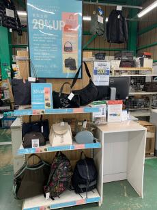 トレファク吉川店ブログ
